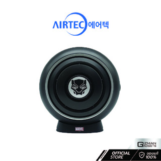 เครื่องฟอกอากาศ AIRTEC รุ่น H1-BL มีลำโพงบลูทูธ ระบบปรับแรงลมอัตโนมัติตามค่าฝุ่น 0.1 ไมครอน, 24 ตร.ม. รับประกันศูนย์ 1 ปี