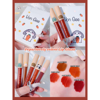 (ใหม่/พร้อมส่ง) เซทลิปสติกเนื้อแมทต์ 5สี 5แท่ง กำมะหยี่ ลิปสติกเกาหลี โทนสีสวยมาก ติดทนนานทั้งวัน ไม่ติดแก้ว กันน้ำ