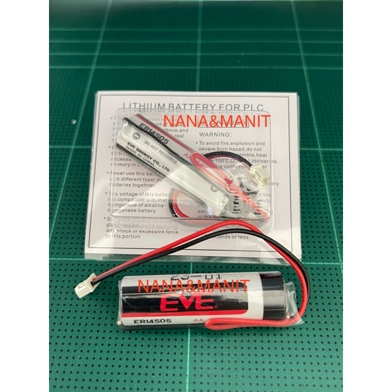 ER14505 (AA) 3.6V Lithium Battery EVE❗️มี 2 เกรด❗️สามารถเลือกได้❗️