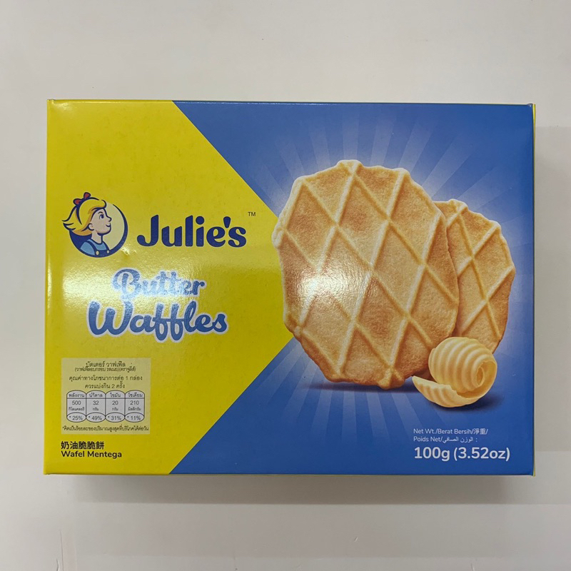 ✨Julie’s Butter Waffles วาฟเฟิลบางกรอบหอมเนย กล่องละ100กรัม อร่อยมากจ้า12/2024