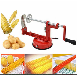 Spiral Potato Slicer เครื่องสไลด์บิดเกลียว มันฝรั่ง เครื่องสไลด์มันฝรั่ง