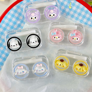 ส่งไวในไทย Contaclens Case ตลับใส่คอนแทคเลนส์ ลายการ์ตูน ตลับใส่คอนแทคเลนส์ราคาถูก