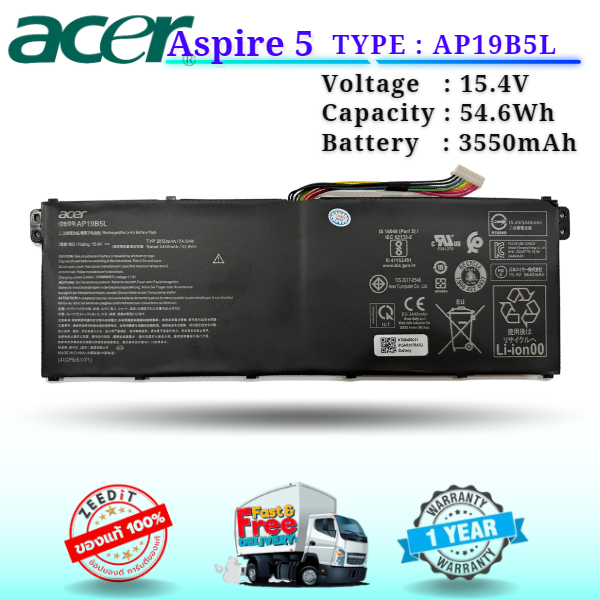 (ส่งฟรี ประกัน 1 ปี)Acer แบตเตอรี่ Acer Aspire 5 A515-43 Series SF314-42 Vero AV15-51 SP314-21N-R5FR