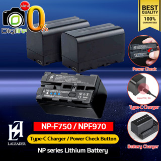 Leleader Battery NP-F750 With Type-C Port / Power Button Check ( 4400mAh ) - รับประกันร้าน Digilife 1เดือน