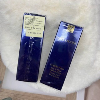 หัวปั๊มรองพื้นเอสเต้ Estee Lauder Double Wear Stay-in-Place Makeup Pump