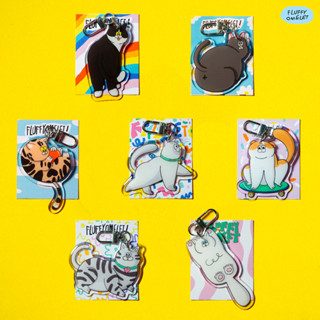 FLUFFY OMELET KEYCHAIN/BROOCH/PHONE GRIP (เลือกลาย9)