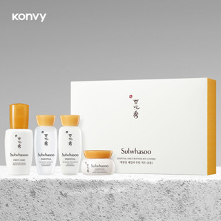 Sulwhasoo essential daily routine kit 4 items ผิวสวยครบเซท เซทบำรุงผิวหน้า 4 ชิ้น จากโซลวาซูล