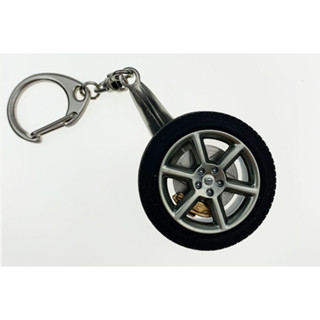 AUTOart Nissan Fairlady Z wheel keychain