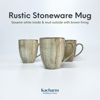 Kacharm Bedding &amp; Home - แก้วมัค (MUG) สีเทาน้ำตาล งานสโตนแวร์แบรนด์ดัง เกรดโรงแรม ผลิตในไทย🇹🇭 แก้วน้ำ แก้วกาแฟ