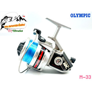 รอก รอกญี่ปุ่น รอกญี่ปุ่นมือ2 รอกตกปลา OLYMPIC LX-5000 (M-33) ญี่ปุ่นมือสอง รอกตกปลาหน้าดิน รอกสปิน รอกวินเทจ รอกสะสม รอ