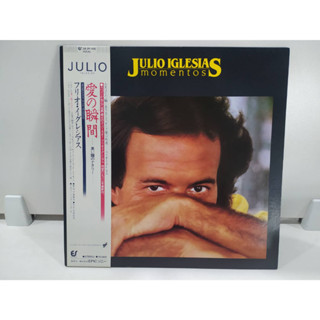 1LP Vinyl Records แผ่นเสียงไวนิล JULIO IGLESIAS momentos  (J12A108)