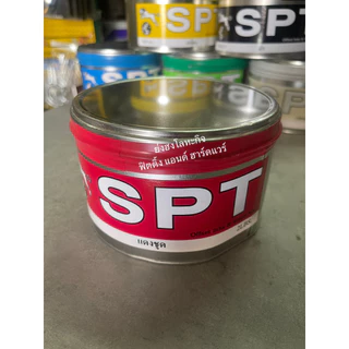 SPT หมึกย้อมไม้ SPT ทุกเฉดสี ดำ แดง เหลือง ขาว น้ำเงิน เขียว ขนาด 2 Lbs.