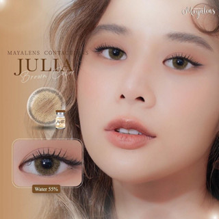 Julia brown คอนแทคเลนส์ (Mayalens ค่าอมน้ำ 55%)