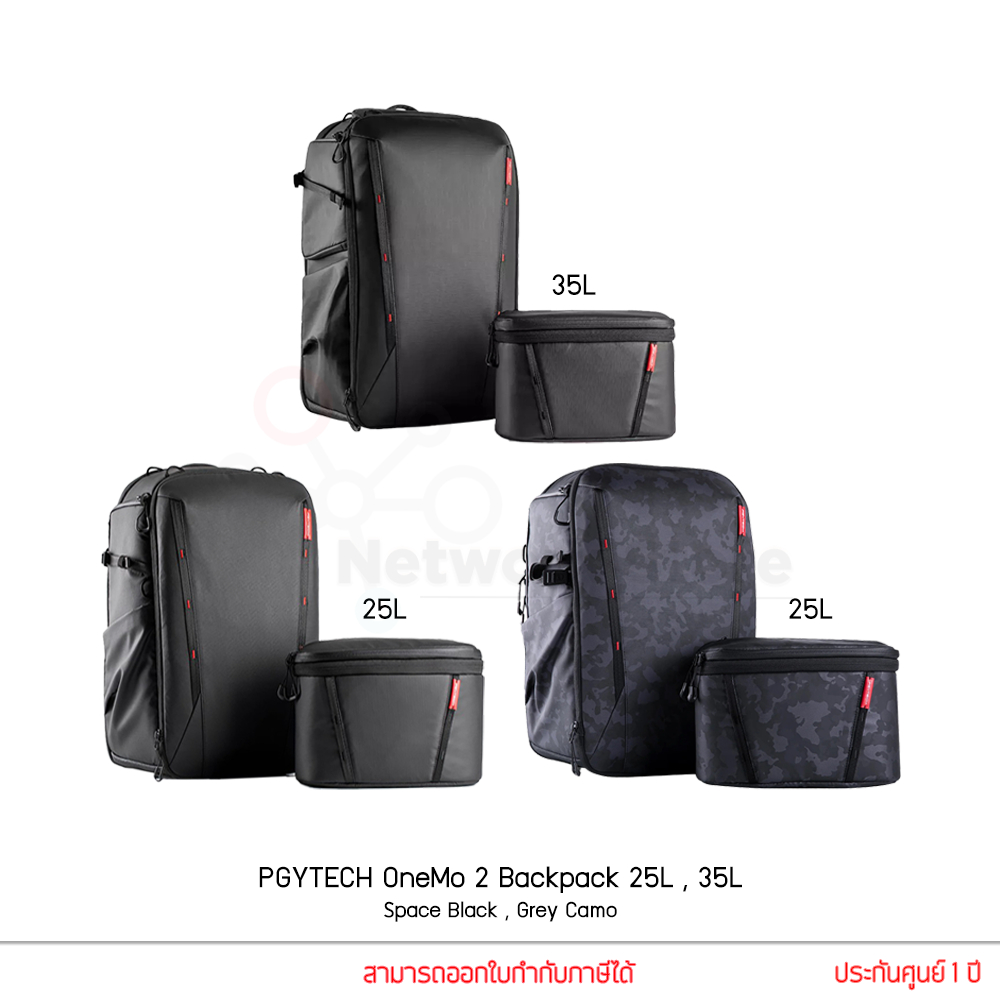 PGYTECH รุ่น Onemo2 Backpack กระเป๋าเป้ กระเป๋ากล้อง กันน้ำ