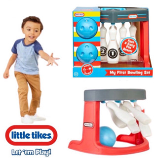 Little Tikes My First Bowling Set