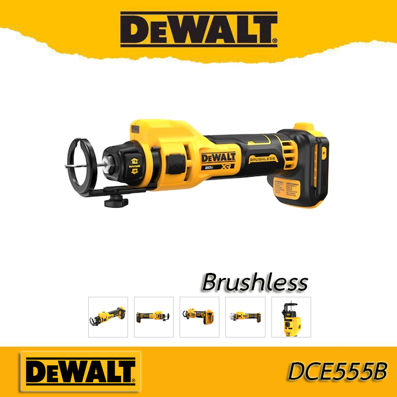 DCE555B เครื่องเจาะฝ้าไร้สาย 20V DCE555 (เครื่องเปล่า)
