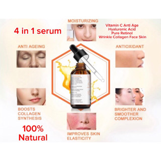 ซีรั่มต่อต้านริ้วรอย4in1 Vitamin C-Hyaluronic-Pure Retinol-Collagen 100%natural