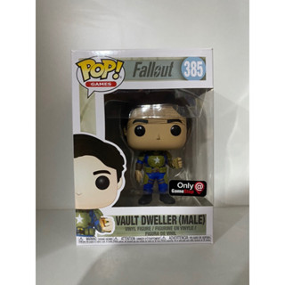 Funko Pop Vault Dweller (Male) Fallout Exclusive 385