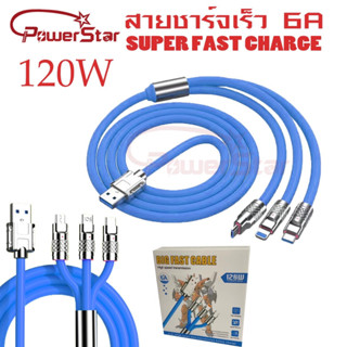 3in1สายชาร์จ 120w 6A type-C Micro USB 8-pin ซิลิโคนเหลว USB 1เมตร PD Type-C