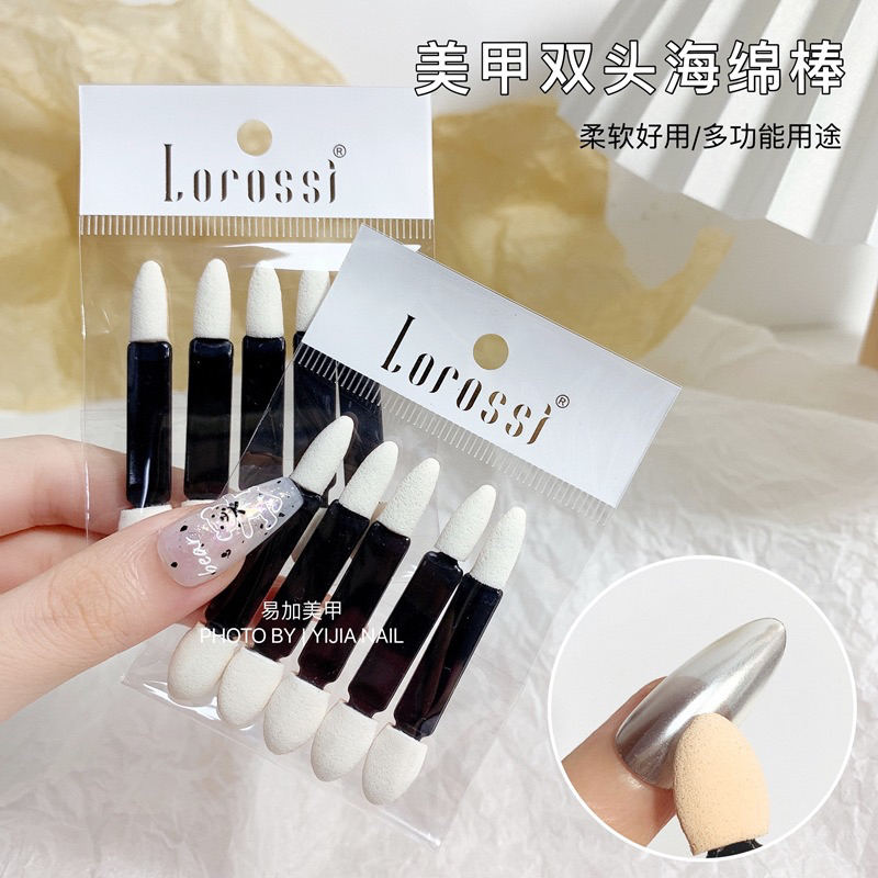 ชุดแปรงขัดผงกระจก 5 แท่ง แปรงขัดผงแต่งเล็บ อย่างดีค่ะ