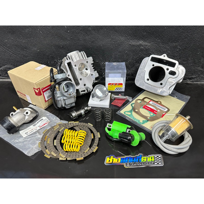 เสื้อสูบ+ลูกสูบลูกLHKเวฟ100/ดรีม100/ดรีมคุรุภา เสื้อลูกดรีมคุรุสภา/ดรีม100 53/54มิล เสื้อฝาวาวw100 5