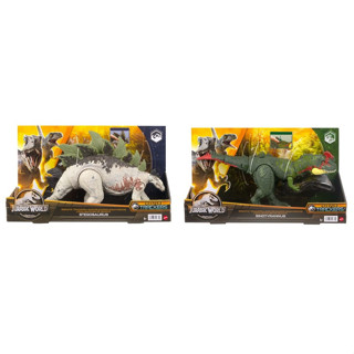 Toys R Us Jurassic World Scale Gigantic Tracker - Assorted (137022)