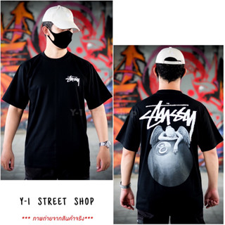 เสื้อยืด Stussy ลายลูกพูล8 ไซส์M-3XL