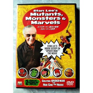 📀 DVD STAN LEES MUTANTS, MONSTERS &amp; MARVELS