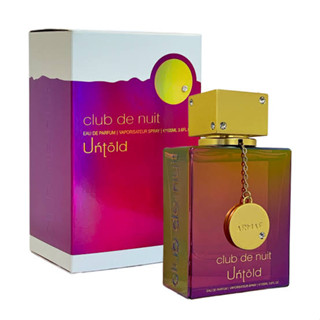 Armaf Club de nuit Untold Eau De Parfum ขนาด 105 ml. (โคลน MFK Baccarat Rouge 540) ของแท้ 100%