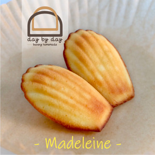 Madeleine มาเดอลีน ขนมไข่ฝรั่งเศส หอมเลม่อน ชุ่มเนย (28-30 กรัม ต่อชิ้น)