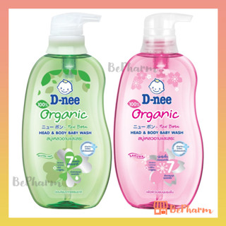 สบู่เหลวดีนี่ D-nee For Newborn Head&amp;Body Baby Wash 380 ml สบู่เหลวอาบสระ ดีนี่ ฟอร์ นิวบอร์น สบู่ดีนี่ Dnee