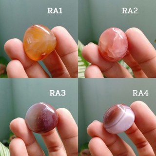 คาร์เนเลี่ยน Carnelian #RA1 - #RA4 หินธรรมชาติ สีส้ม อาเกต หินสะสม agate