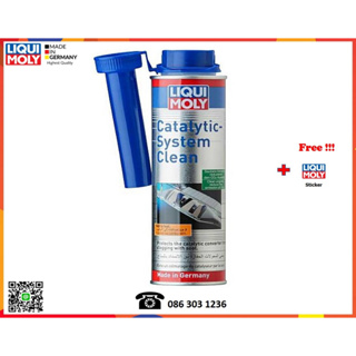 Liqui Moly Catalytic-System Clean  300 ml.