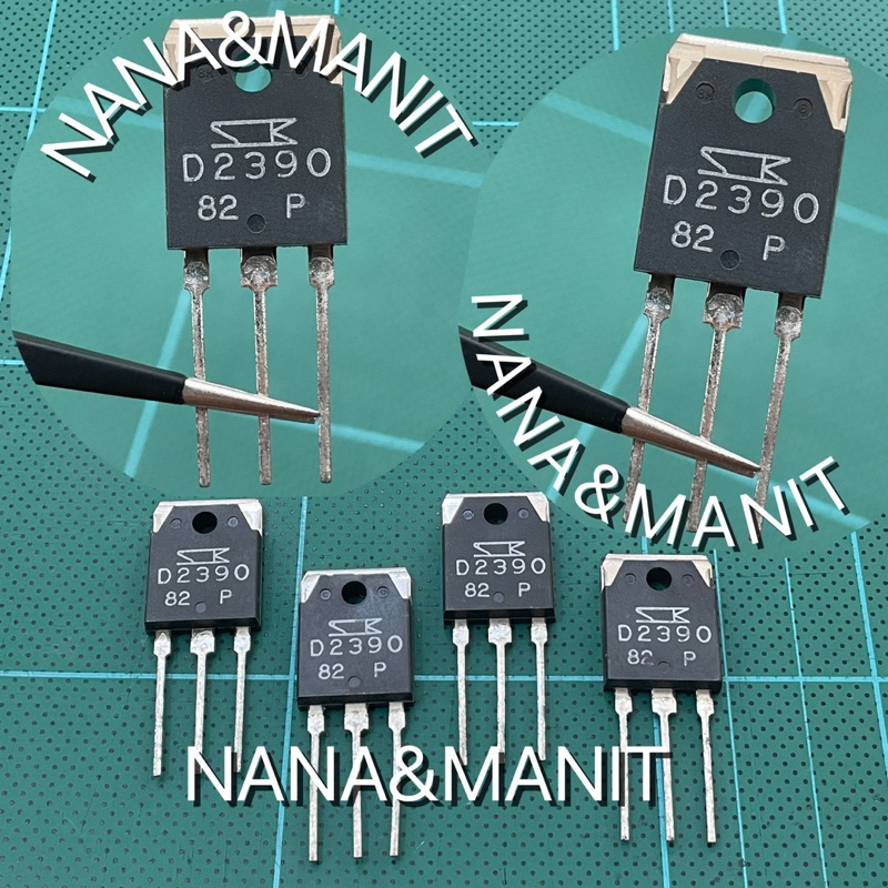 D2390 ราคาต่อตัว พร้อมส่งจากไทย🇹🇭