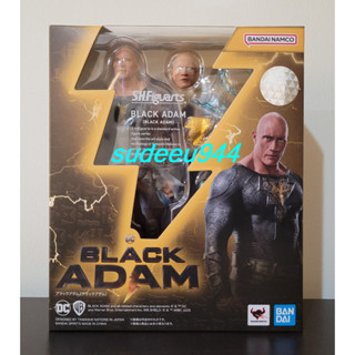 S.H.Figuarts SHF Black Adam (BLACK ADAM)