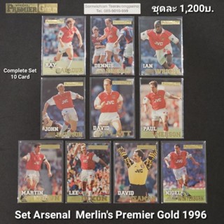 ชุด​การ์ด​ 10ใบ​ Arsenal​ Merlins 1996
