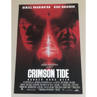 Handbill (แฮนด์บิลล์) หนัง “Crimson Tide” ใบปิดไทย จากค่ายหนัง ราคา 120 บาท