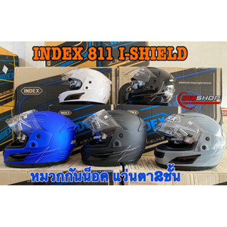 หมวกกันน็อค INDEX 811 I-SHIELD หน้ากากใสพร้อมแว่นตาปรอท ใช้งานได้ทั้งกลางวันกลางคืน