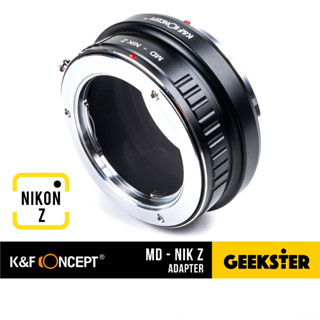 เมาท์แปลง K&amp;F MD - Nikon Z ( Minolta MD - Z6 / Z7 / Z50 / Z5 / Z9 / Z6 II / Z7 II Lens Adapter / MD-Z / MD-NIKZ / KF )