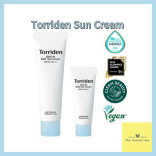 [พร้อมส่ง] Torriden Dive In Mild Sun Cream 60ml / 20ml SPF 50+ PA++++ sunscreen sun block ครีมกันแดด