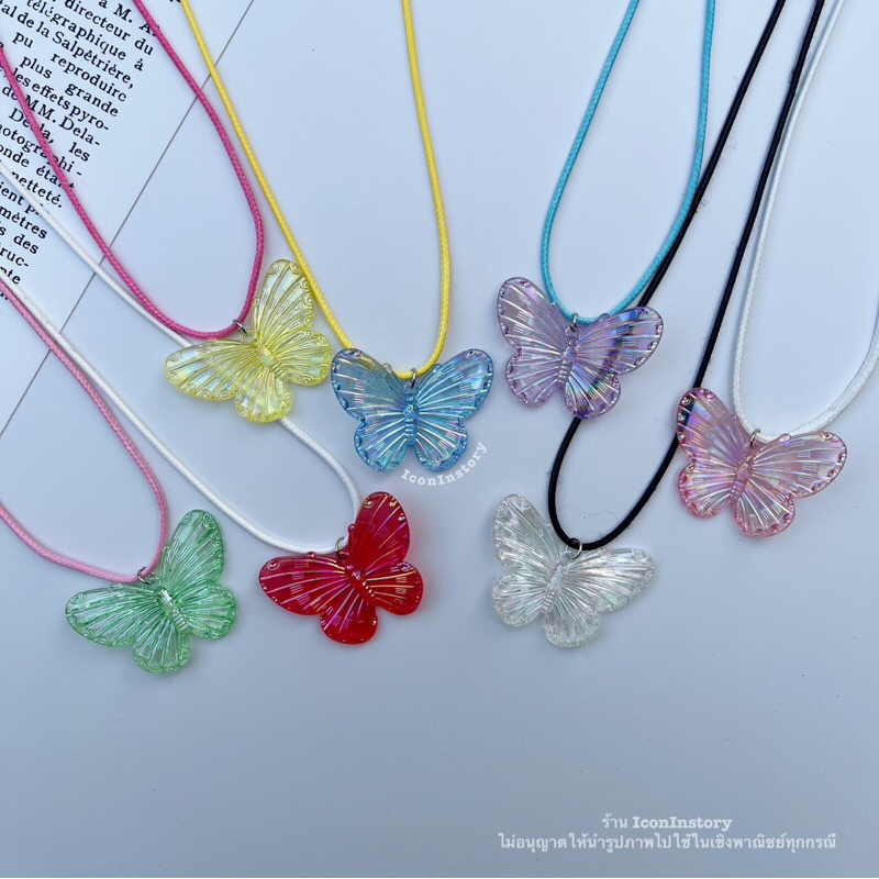 สร้อยคอ จี้ผีเสื้อ V.1  🦋 (พร้อมส่ง) สไตล์น่ารัก ฉบับY2K
