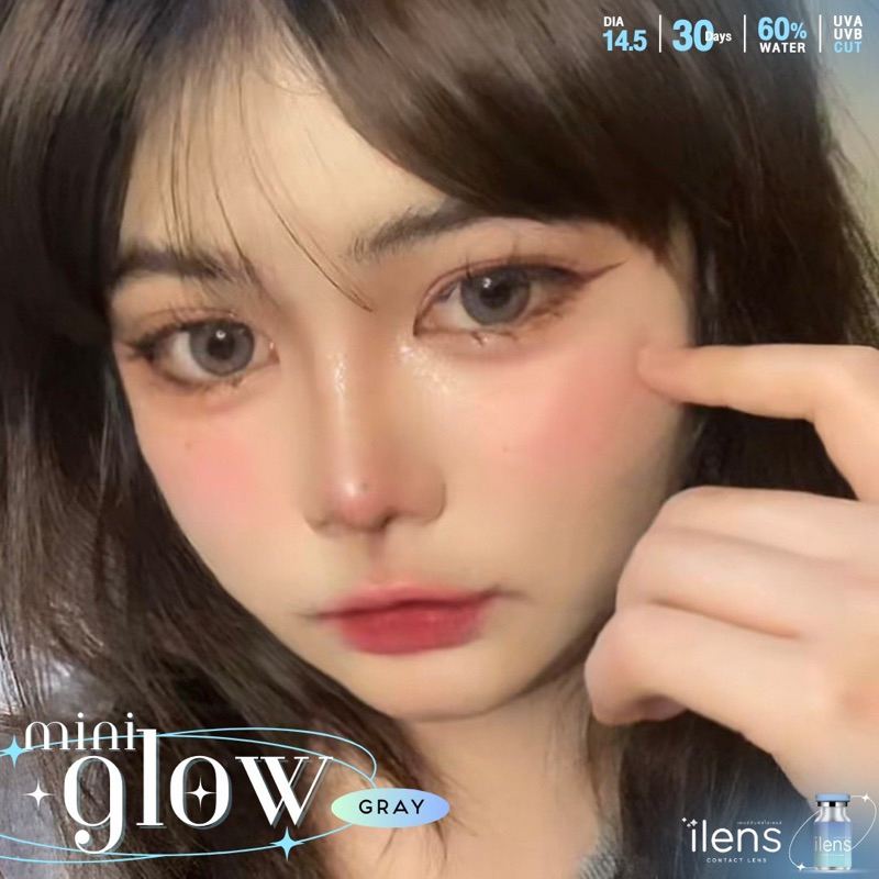 mini Glow eff.16 (i lens) ค่าอมน้ำ 60% (ค่าสายตา 0.00 ถึง -6.50)