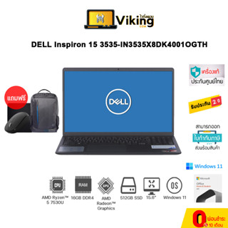 Notebook DELL Inspiron 15 3535-IN3535X8DK4001OGTH Carbon Black