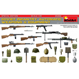 1/35 Soviet Infantry Automatic Weapons &amp; Equipment. Special Edition [MI 35268]