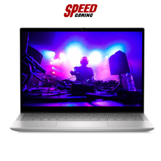 DELL Inspiron 14 2-in-1 IC7430FD64T001OGTH-7430-2IN1 NOTEBOOK INTEL i7-1355U/ By Speed Gaming