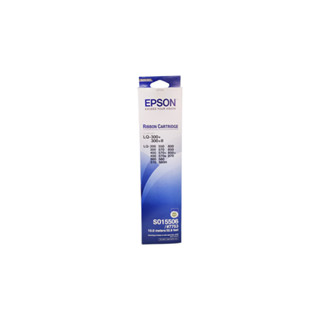 ตลับริบบอนของแท้ Epson รุ่น S015506