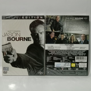 Media Play DVD JASON BOURNE/ เจสัน บอร์น (DVD+BONUS) / S16029DE (DVD ปกสวม)