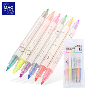 ปากกาเน้นข้อความ มี 2 หัว Color Mark Pen Cute 6 Pcs/Set ((แพ็ค 6แท่ง)) ไฮไลท์ ปากกาไฮไลท์ 2 ด้าน