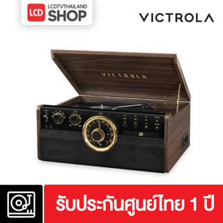 Victrola Empire เครื่องเล่นแผ่นเสียง Bluetooth 6-in-1 รองรับการสตรีมเพลงแบบไร้สาย รับประกันศูนย์ไทย 1 ปี