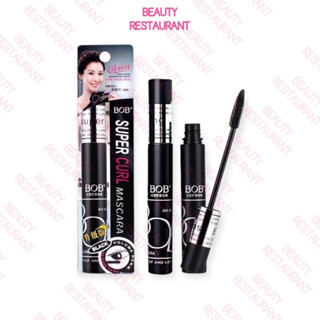 BOB Super Curl Mascara Long Lasting Waterproof มาสคาร่า ซุปเปอร์ เคิร์ล มาสคาร่ากันน้ำ ขนตายาว